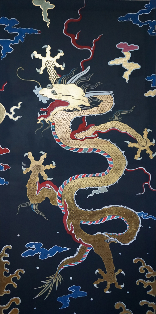 Golden Dragon